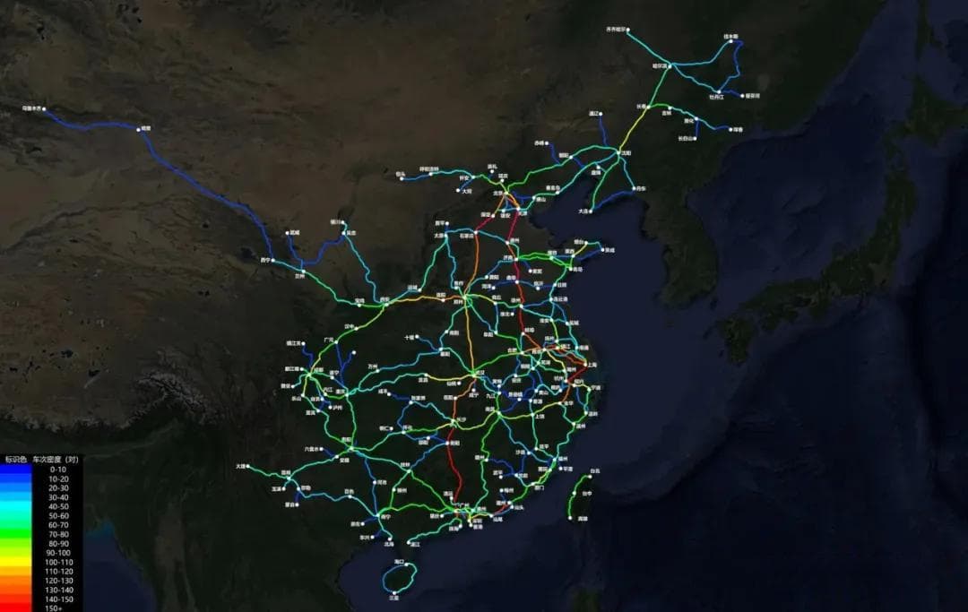 从高铁车次密度，看经济趋势