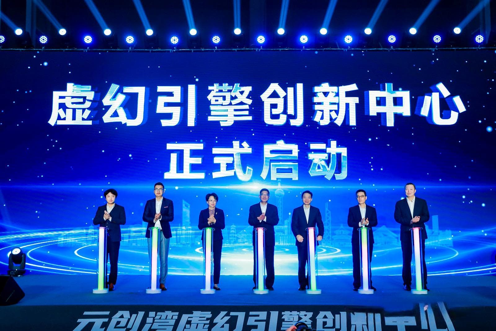 上海首个虚拟引擎虚拟制片影棚投用，可开发游戏、设计建筑等