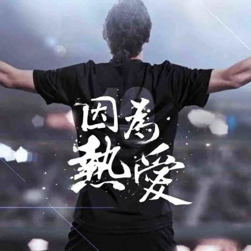如何提高群众反诈意识