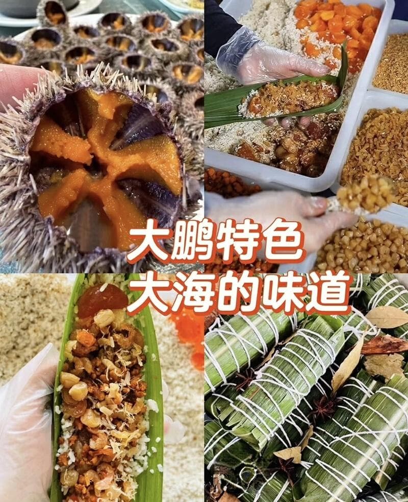 非一般的春节·吃｜深圳非遗美食多到能拼一桌年夜饭