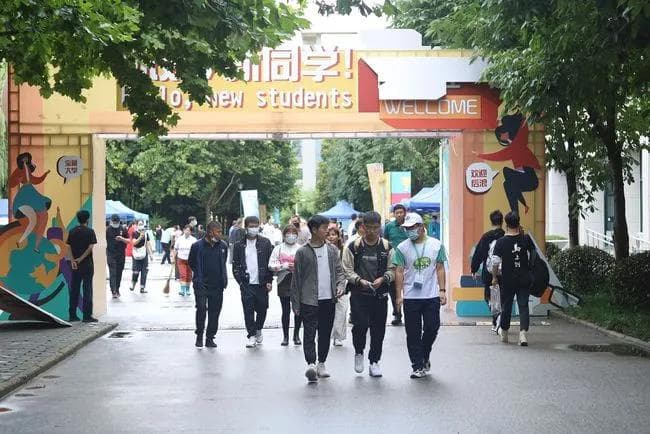 全国转专业政策最宽松的 985 名校：大学 4 年可以转 7 次