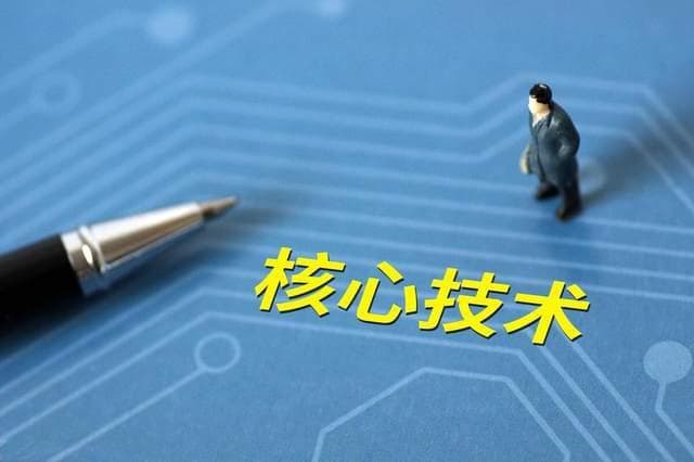 专利的三种类型及主要区别