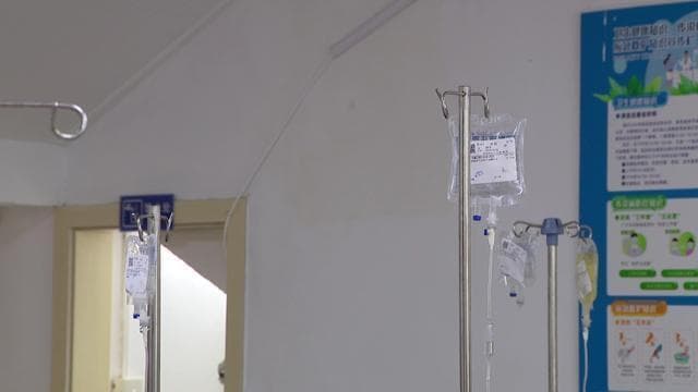 第36个世界血友病日：基因治疗让“玻璃人”重获新生