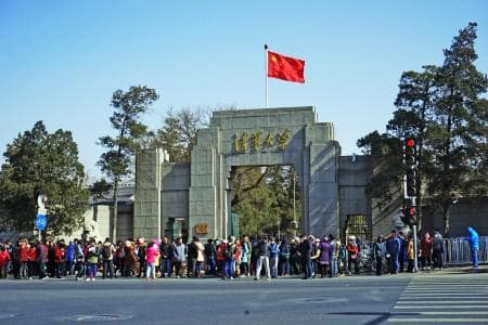 北京中考录取率50%是真的吗，预估2025年中考录取分数线！