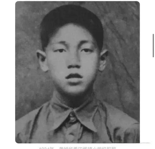 致敬黄旭华院士：他曾为了国家事业，父亲离世都没能回家见一面