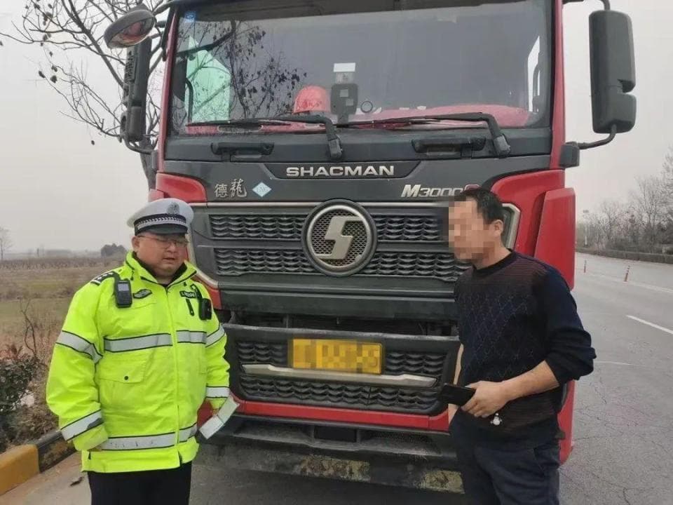 【交通安全】疲劳驾驶危害大，困了千万别硬撑！