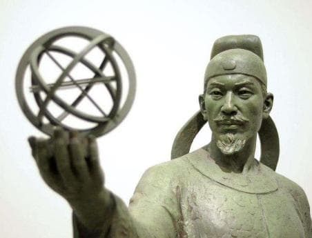 古代星空的守望者：钦天监在现代的印记
