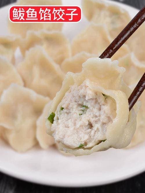 鲅鱼饺子的美味传奇：海鲜与面食的完美融合
