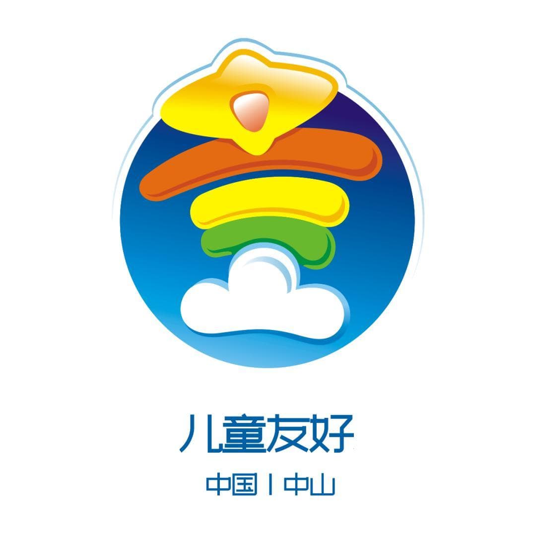 传承伟人精神，共筑儿童友好之城