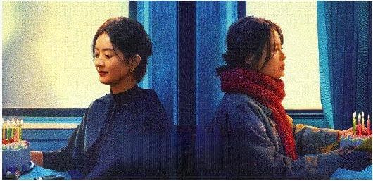 双女主设定呈现女性的双重困境