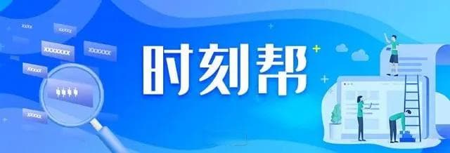 未休年假按300%工资补偿？是真的！