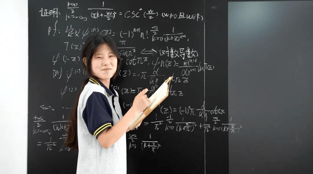 17岁中专生获全球数学竞赛第12名，创赛事新纪录