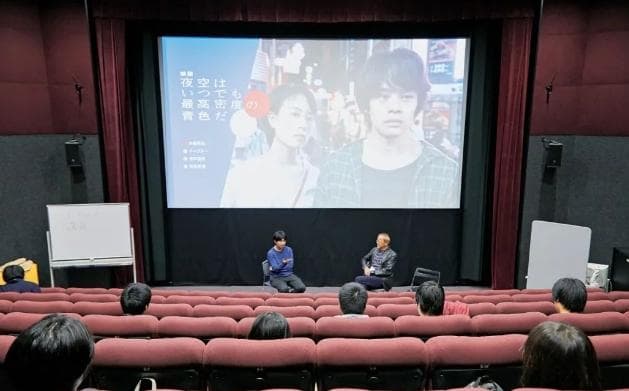 日本电影专业好的大学推荐