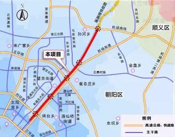 实现“平急两用”、打造新线高速，北京这三段高速路下半年开工