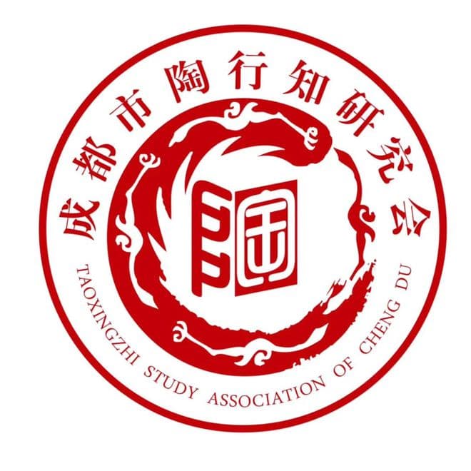 和谐班集体构建的意义、现状及策略探析