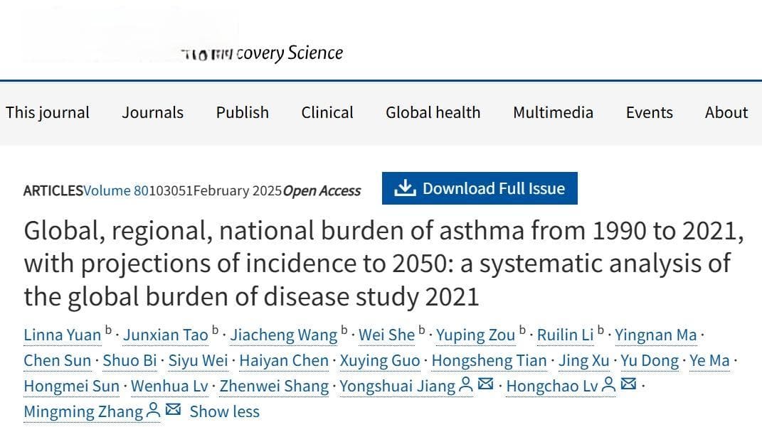 哈尔滨医科大学张明明团队：全球哮喘负担30年数据解读及2050年预测