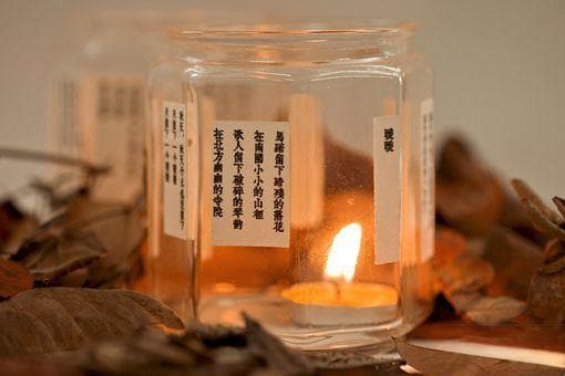 作家为什么给自己起笔名