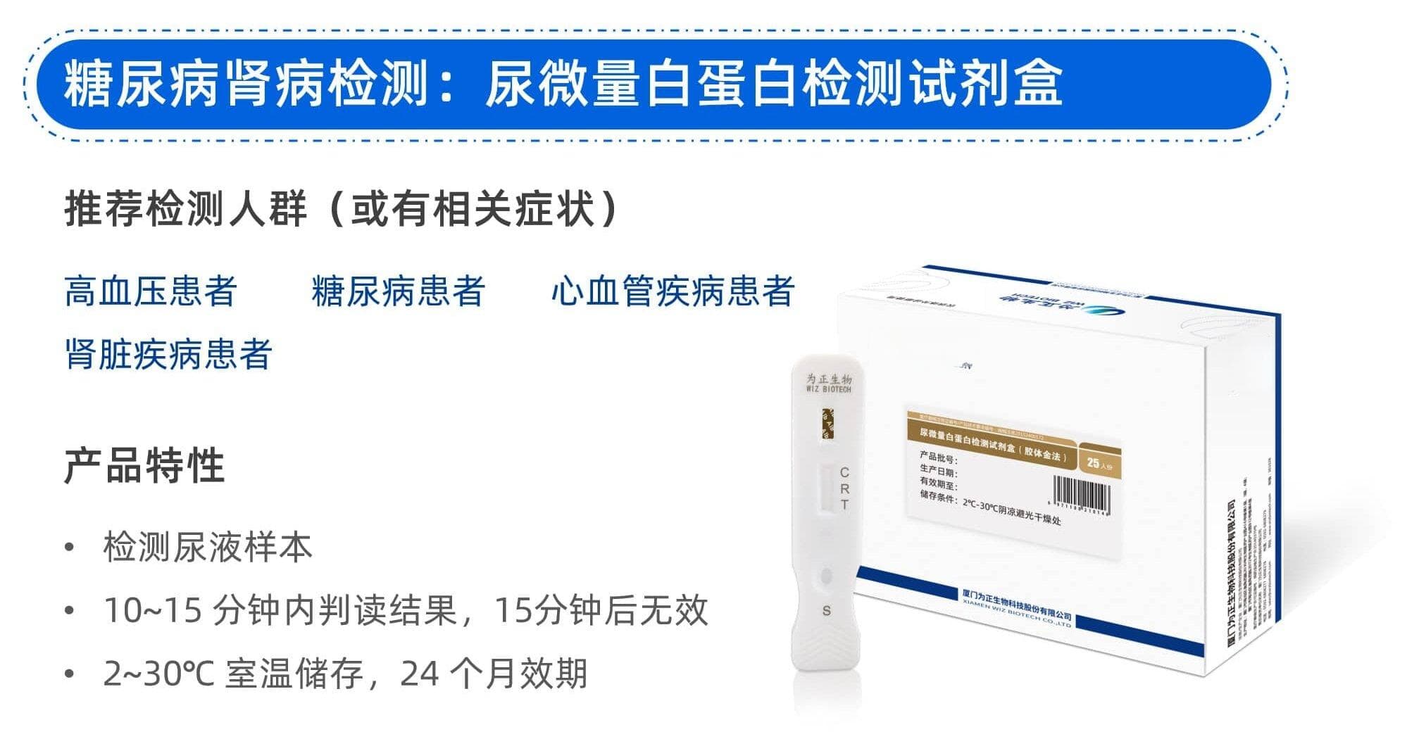 久坐成疾：打工人如何在办公椅上悄悄变成脆皮？