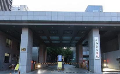 西安音乐学院奖学金有哪些，一般多少钱?