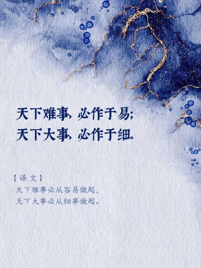 老子的名字“李耳”竟然是个谐音梗