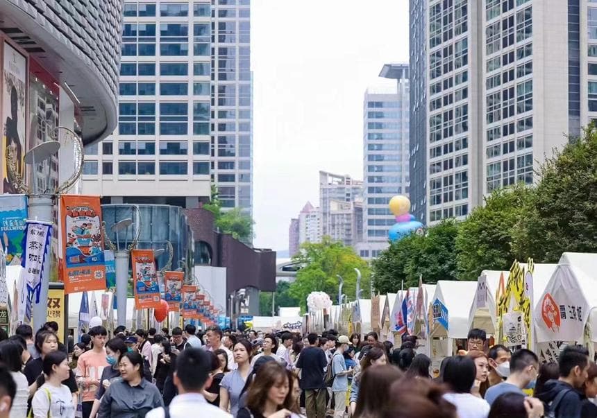 深圳市福田区福田街道：以“高流量”撬动高质量发展