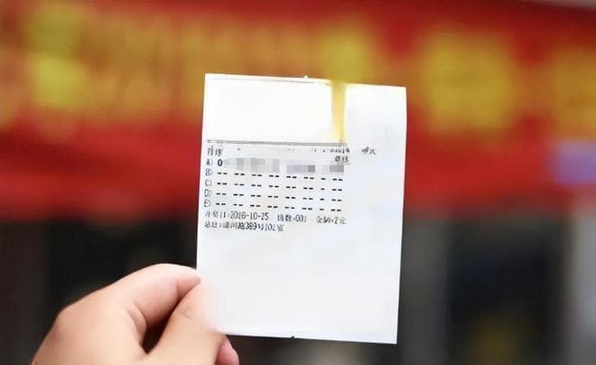“大白”中奖后捐款的法律小贴士