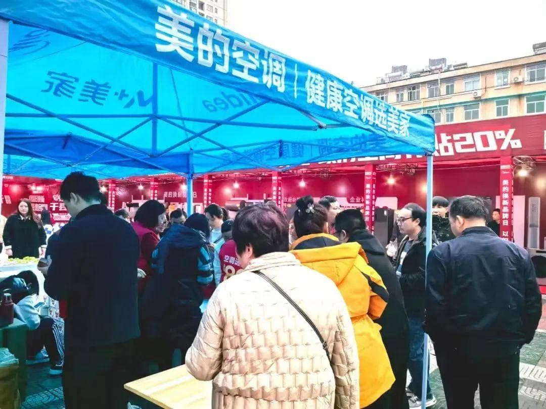 汉中市汉台区：稳增长促消费 激发市场活力