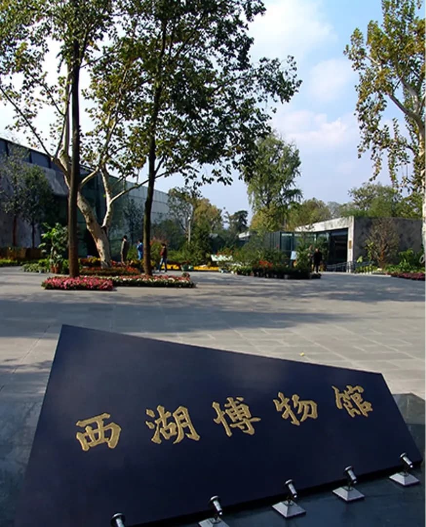 杭州西湖深度游攻略：绝美景点线路、美食住宿全指南