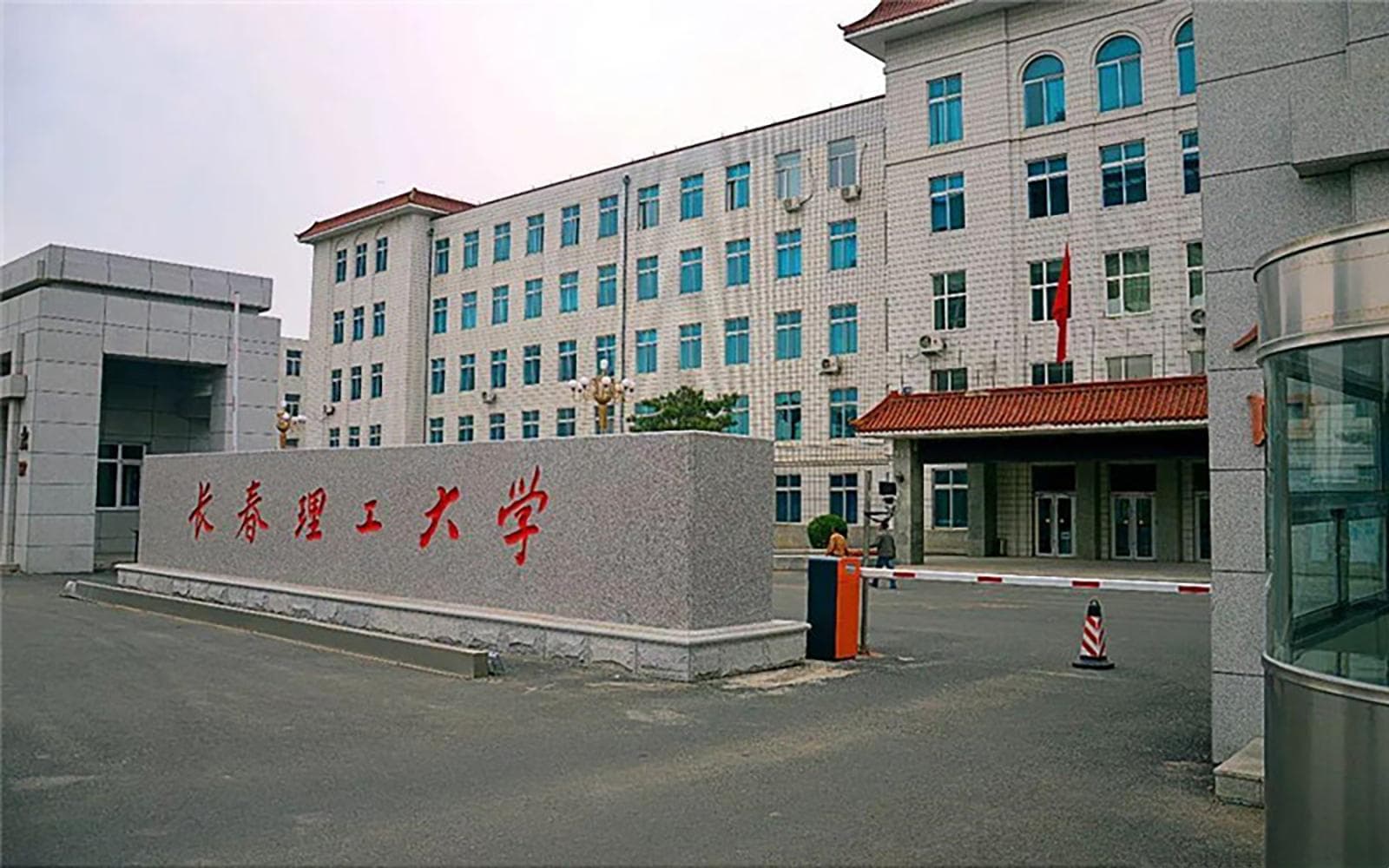 长春理工大学全国排名（含长春理工大学最强专业解析）
