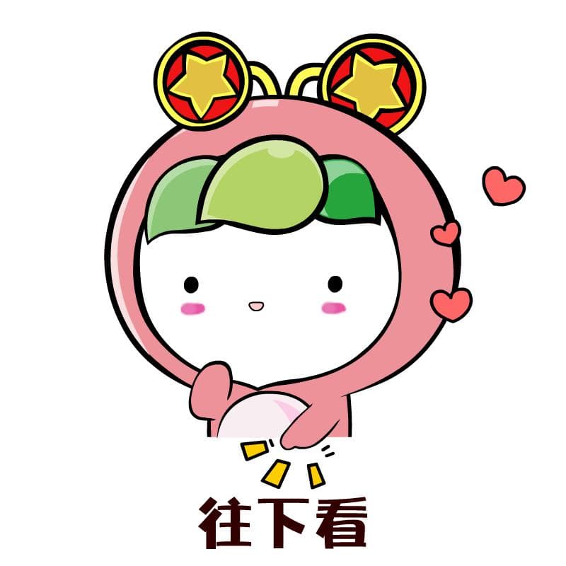关于团员档案的小知识，你都知道吗？