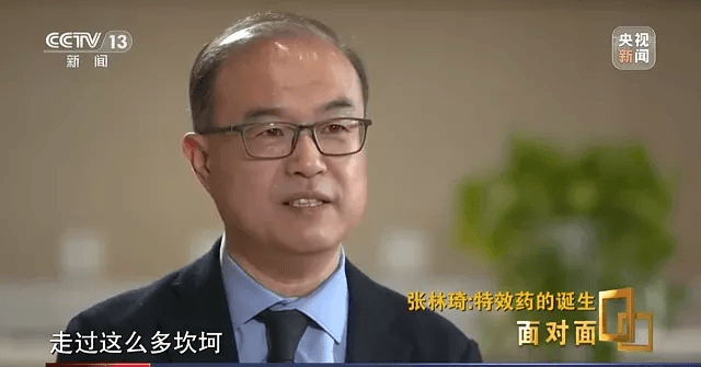 新冠特效药获批上市！中国首个自主研发抗新冠抗体药物正式问世