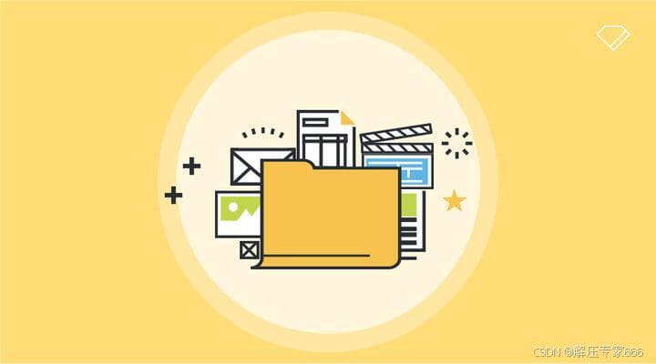 压缩包格式详解：RAR、ZIP、7z等格式的优劣与使用场景