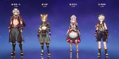 原神云堇：五星角色？策划的隐藏设计！