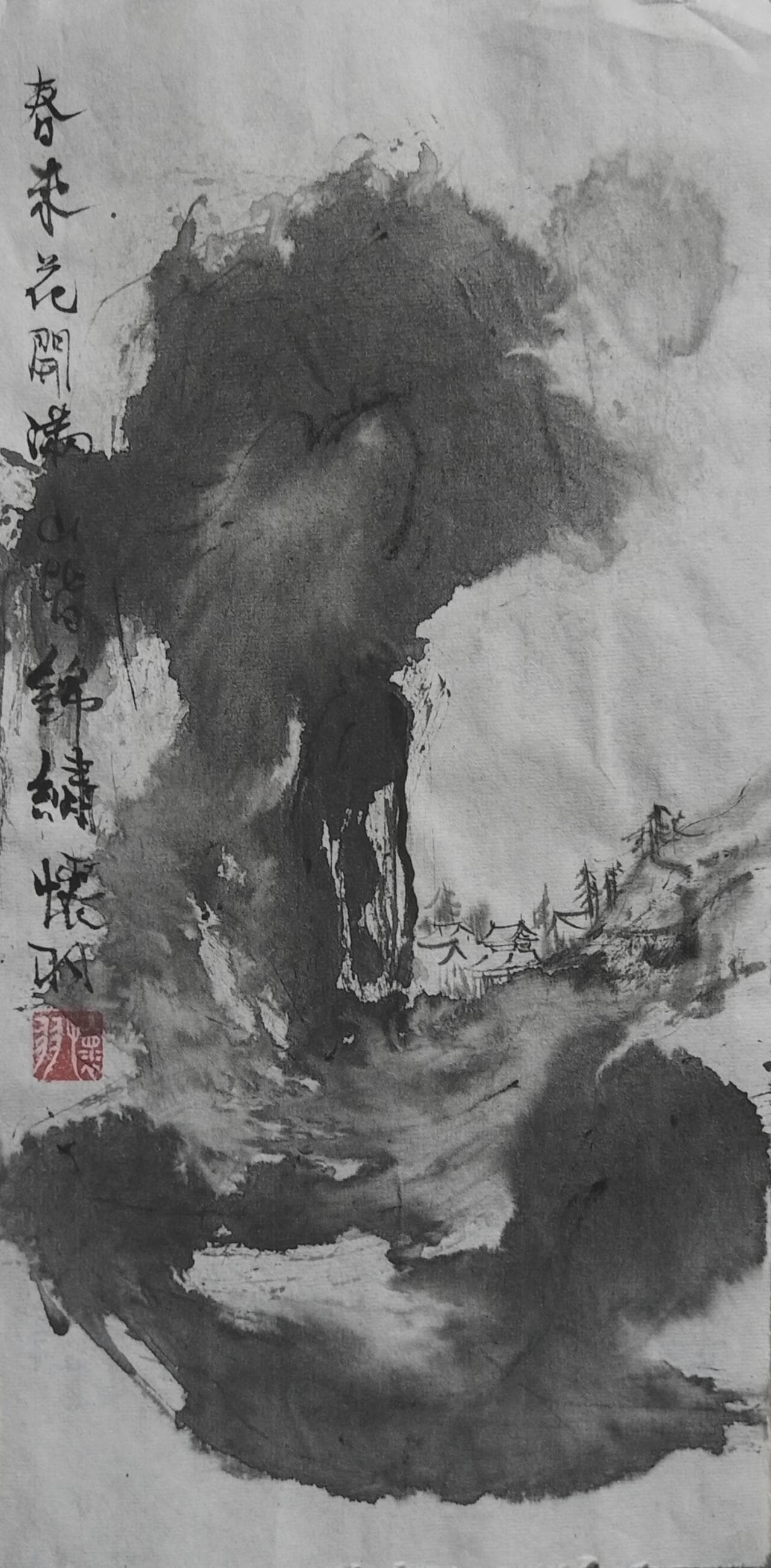 审美观的多元性与年龄变迁：一场心灵的深度探索