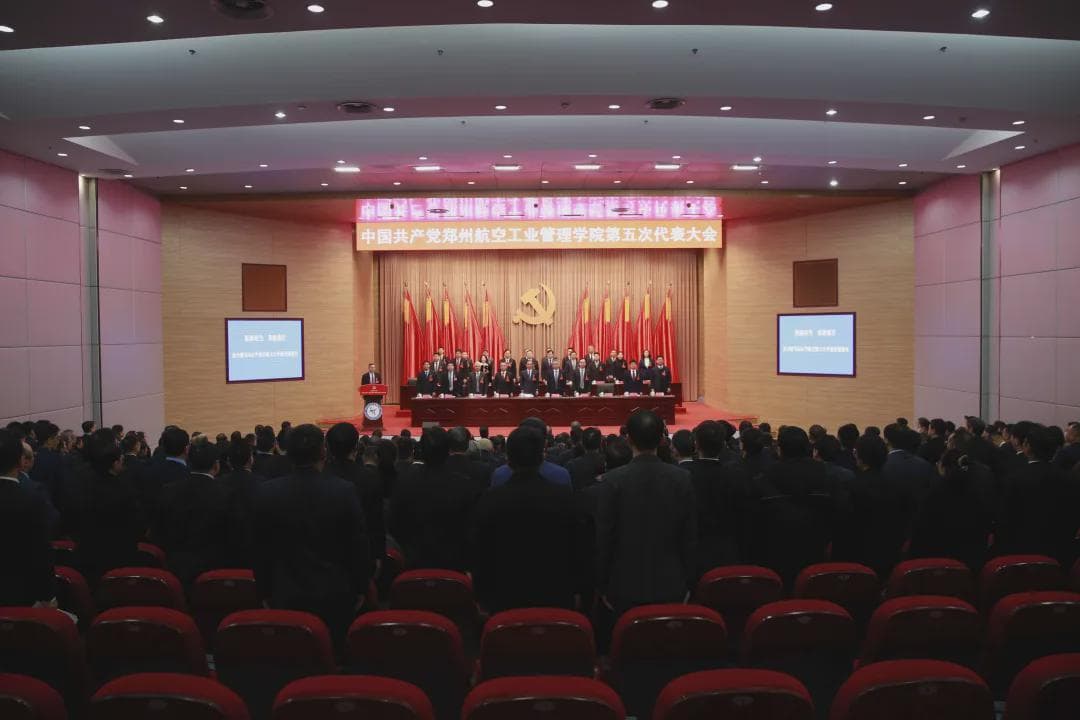 人口大省要迎来“航空航天大学”