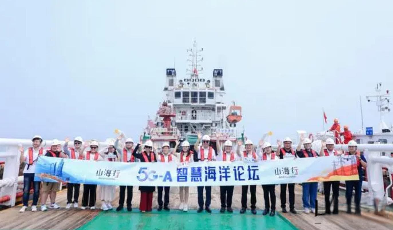 海上钻井平台也能轻松上网，联通的5G-A如何遥遥领先？