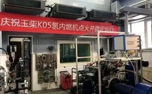 一文概览氢内燃机发展历程