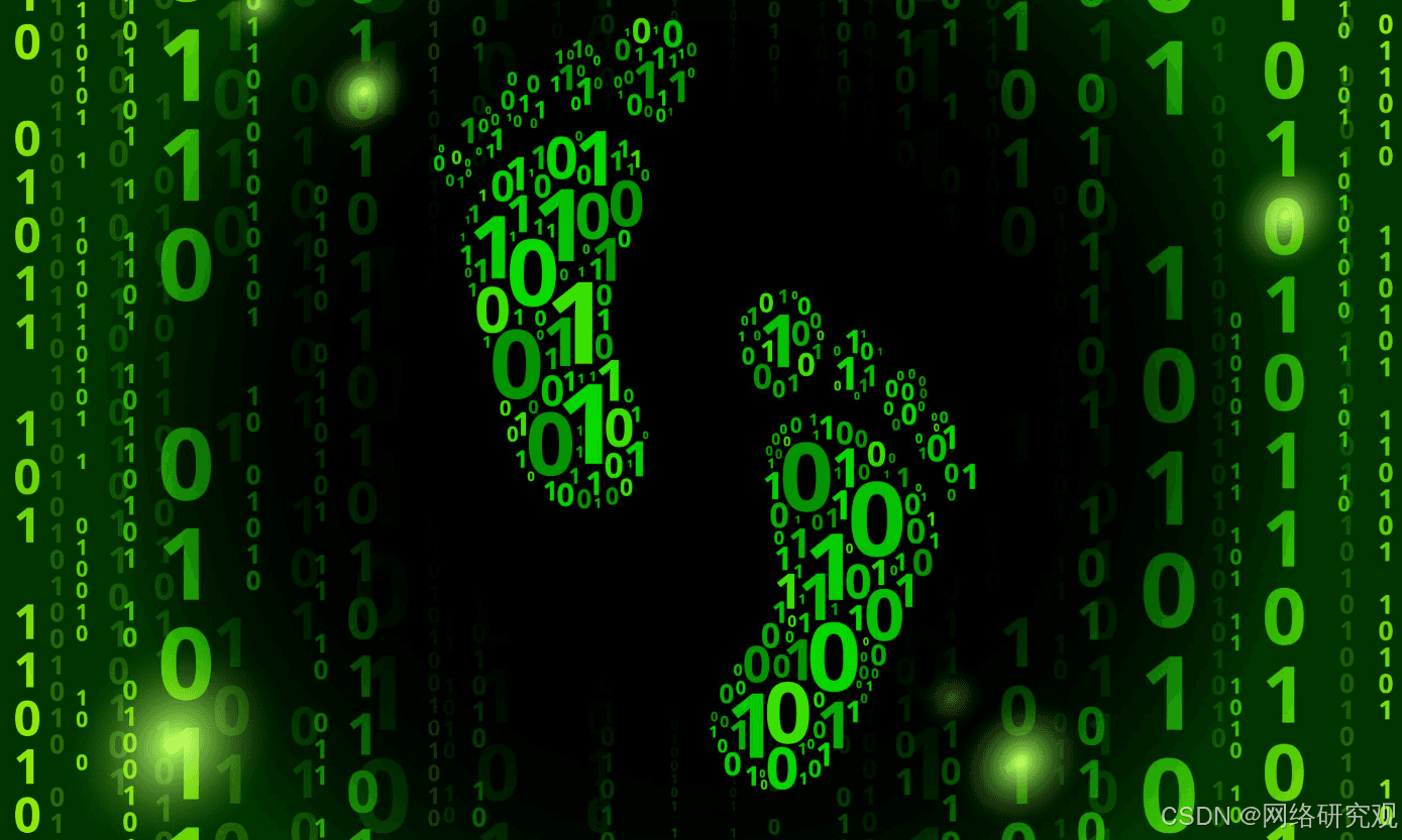 你能抹去你的数字足迹吗？