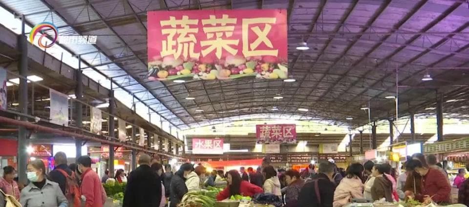 昆明最大农贸市场：东华新迎，一个让美食爱好者流连忘返的"天堂"