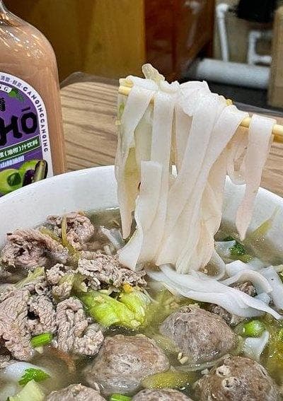 粿条和河粉的区别