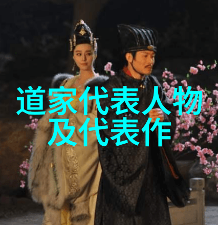 道教轮回学说我来告诉你转世归命的神秘之谜