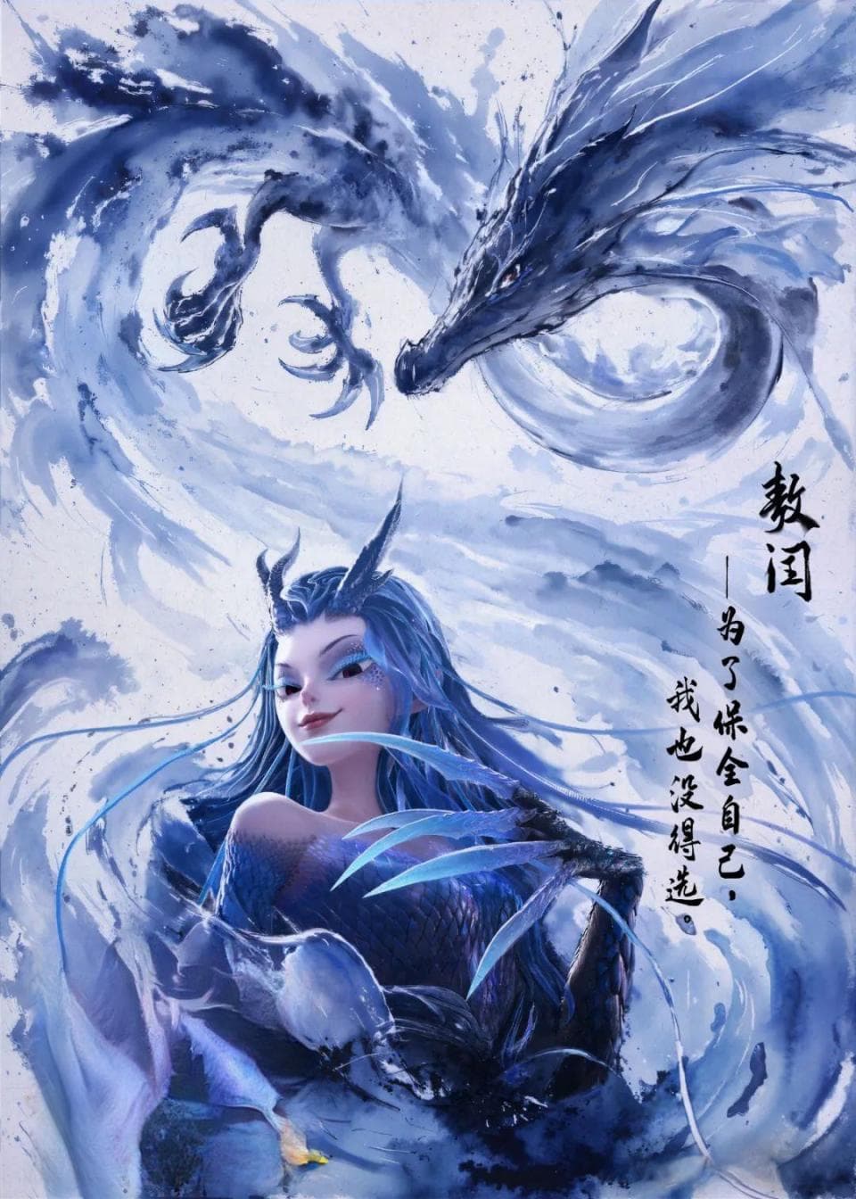 四海龙王为啥在封神、西游里总是很“卑微”？