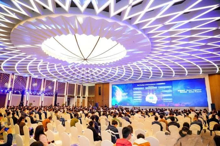 2025全球6G技术与产业生态大会即将召开，标准制定与产业转化成核心议题