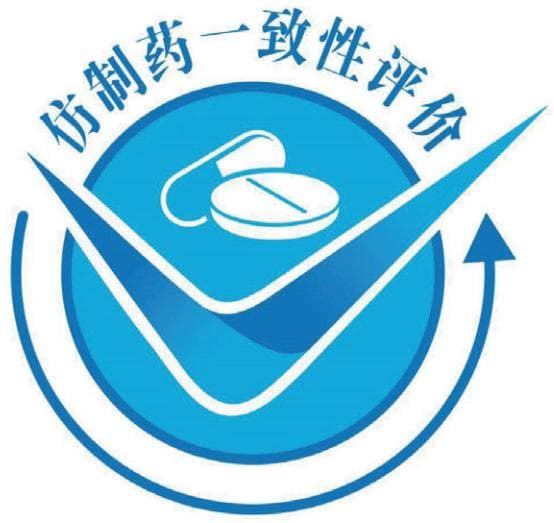 一致性评价对国产替米沙坦片质量的影响