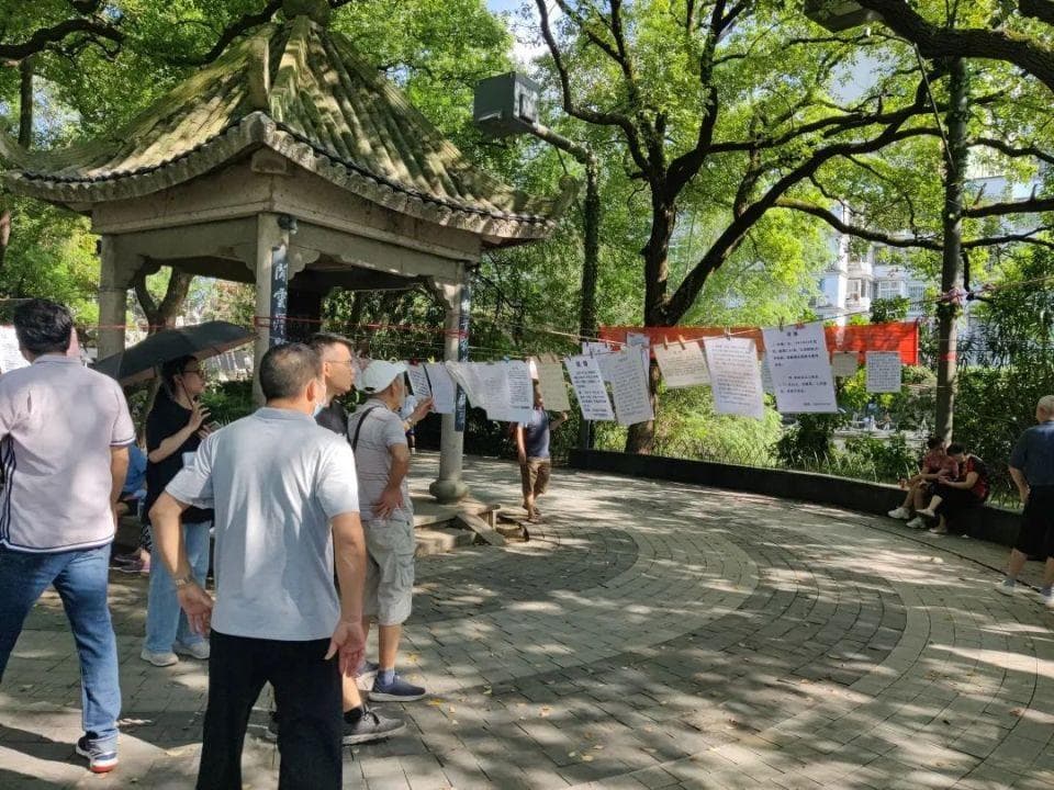 赛博相亲角：电话速配新潮流