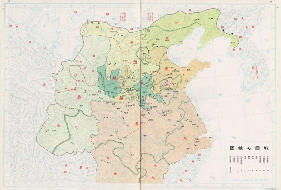 历史的框架：战国的六个阶段