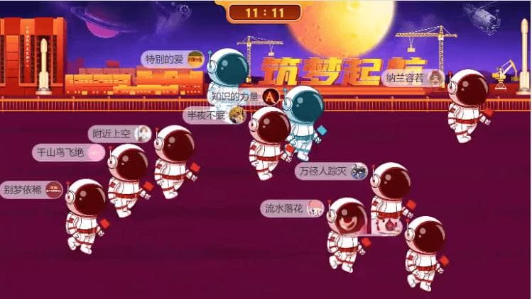 超有趣创意年会游戏！无需道具也能玩！