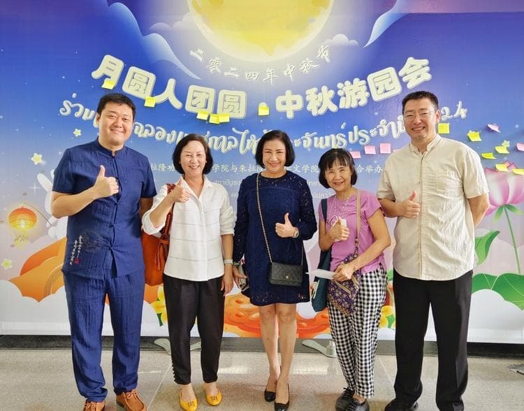 海外庆中秋活动创意满满 外国友人说“我知道了中国人为什么庆祝这个节日”