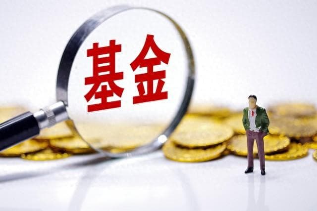 基金定投在长期投资中的四大优势