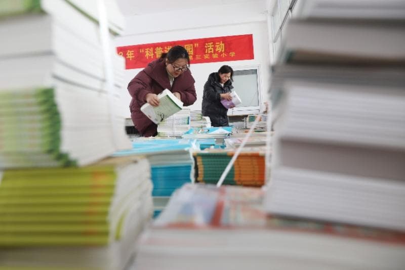 没编制的教师岗还是香饽饽吗？探索编内编外教师“双轨”制度